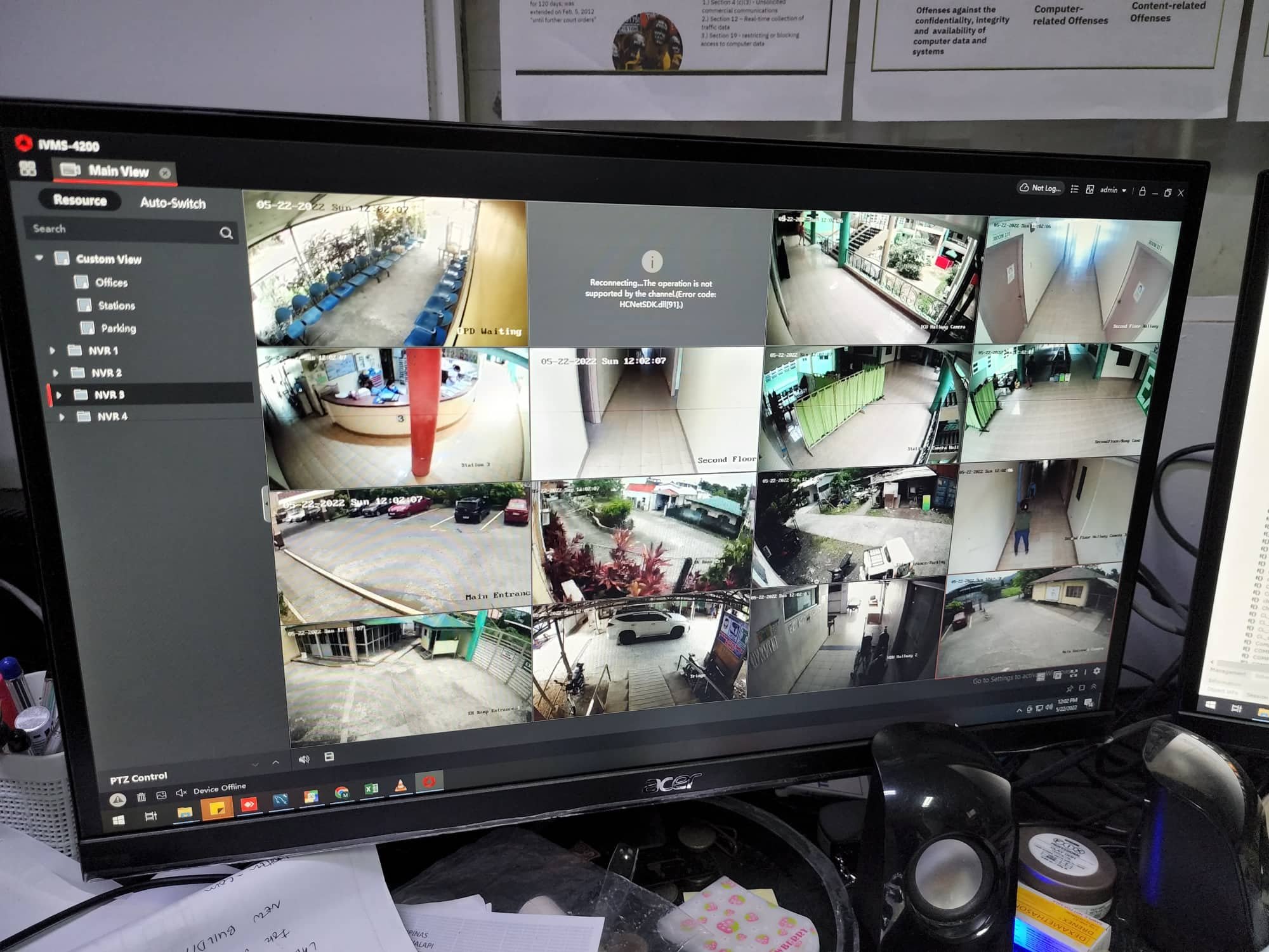 sordoc_cctv4